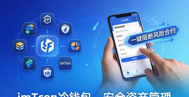 钱包市场销售量分析图_营销策略：imToken冷钱包在市场中的地位_钱包行业市场现状