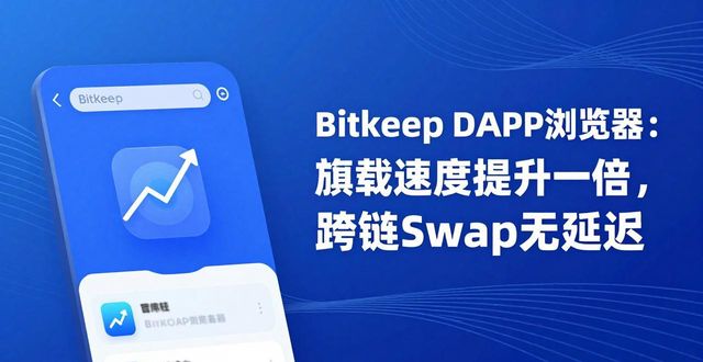 imToken下载中心：热门钱包真实体验分享