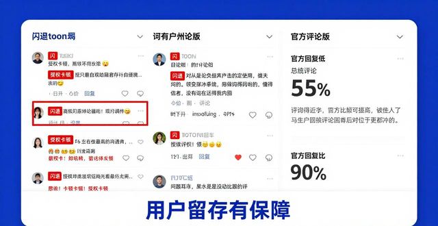 如何评估imToken安卓版app下载的用户吸引度？_如何评估imToken安卓版app下载的用户吸引度？_如何评估imToken安卓版app下载的用户吸引度？