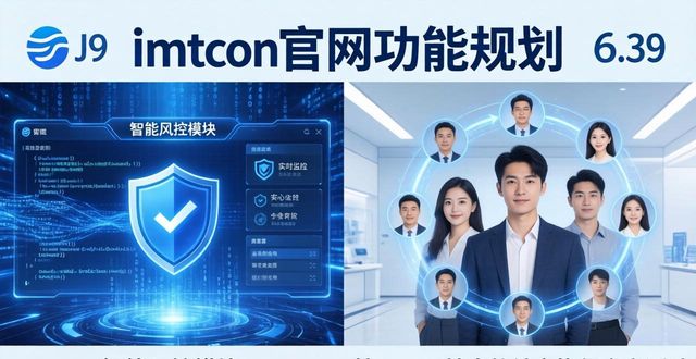 展望下载_imToken官网的功能规划与未来展望_展望啥意思