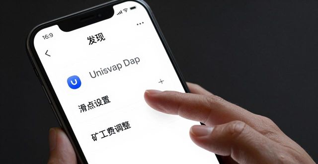 imtoken交易密码_加密货币交易网站_如何通过最新imToken网址学习加密交易?