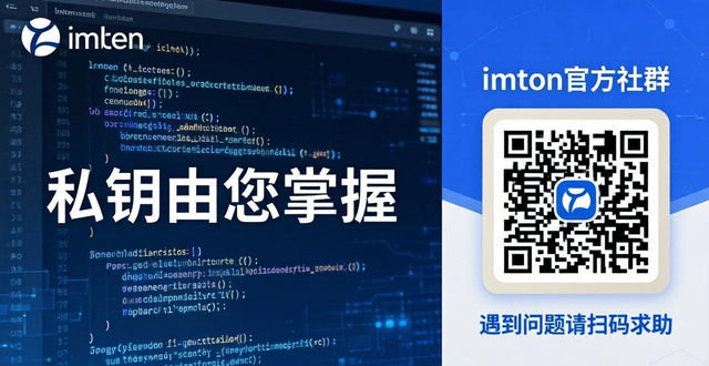 如何在imToken下载入口上建立稳定的用户关系?_稳定关系是什么意思_mysql建立用户同名表