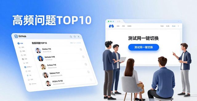 imToken钱包下载app的市场反应与客户反馈机制_钱包问题_钱包账户问题反馈